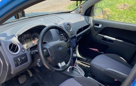 Ford Fusion I, 2008 год, 500 000 рублей, 3 фотография
