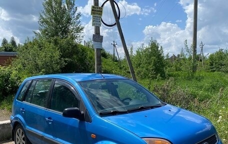 Ford Fusion I, 2008 год, 500 000 рублей, 2 фотография