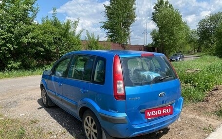 Ford Fusion I, 2008 год, 500 000 рублей, 10 фотография