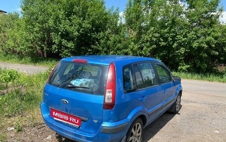 Ford Fusion I, 2008 год, 500 000 рублей, 8 фотография