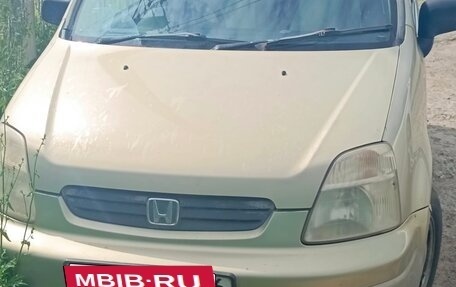 Honda Capa, 1998 год, 195 000 рублей, 8 фотография