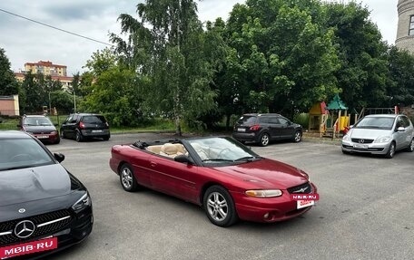 Chrysler Sebring I, 2000 год, 750 000 рублей, 2 фотография