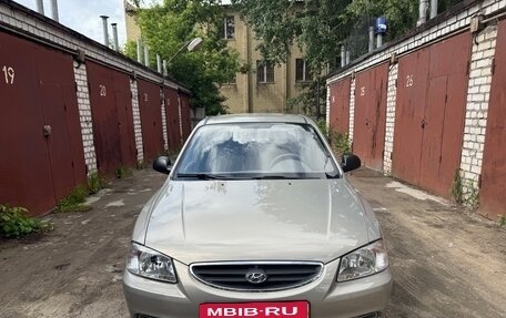 Hyundai Accent II, 2007 год, 575 000 рублей, 2 фотография