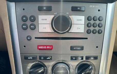 Opel Antara I, 2013 год, 849 000 рублей, 18 фотография