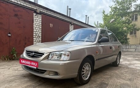 Hyundai Accent II, 2007 год, 575 000 рублей, 8 фотография