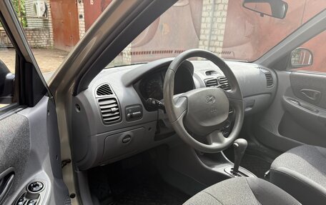 Hyundai Accent II, 2007 год, 575 000 рублей, 16 фотография