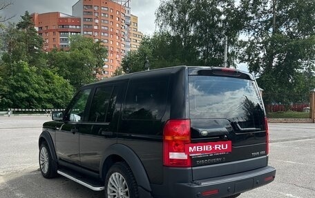 Land Rover Discovery III, 2008 год, 1 050 000 рублей, 4 фотография