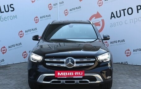 Mercedes-Benz GLC, 2021 год, 4 099 000 рублей, 5 фотография