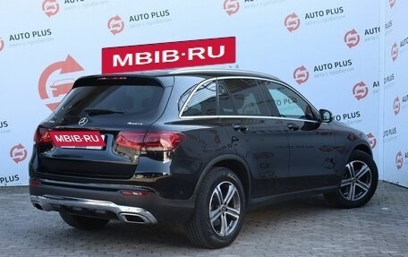 Mercedes-Benz GLC, 2021 год, 4 099 000 рублей, 2 фотография