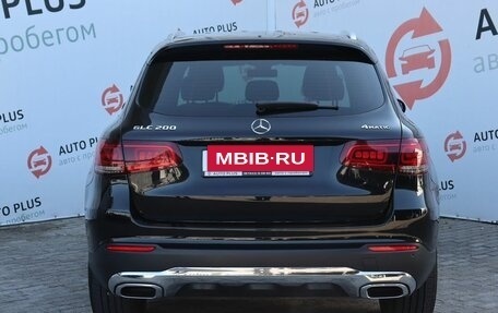 Mercedes-Benz GLC, 2021 год, 4 099 000 рублей, 6 фотография