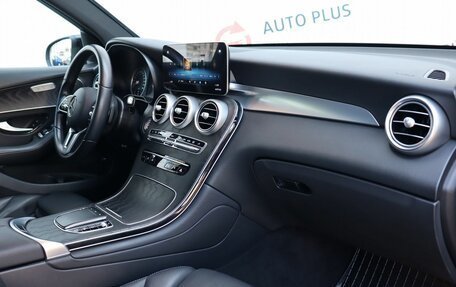 Mercedes-Benz GLC, 2021 год, 4 099 000 рублей, 11 фотография