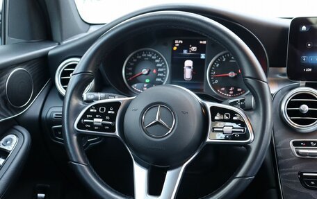 Mercedes-Benz GLC, 2021 год, 4 099 000 рублей, 14 фотография