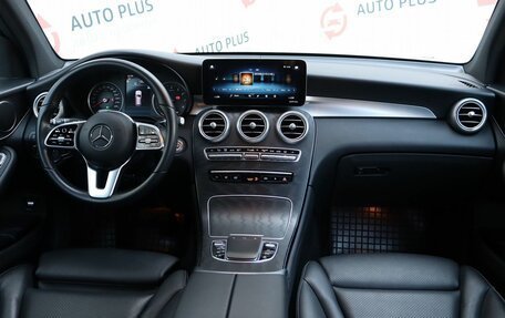 Mercedes-Benz GLC, 2021 год, 4 099 000 рублей, 10 фотография