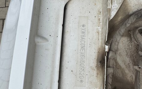 Skoda Octavia, 2015 год, 1 570 000 рублей, 24 фотография