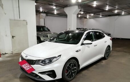 KIA Optima IV, 2018 год, 1 973 700 рублей, 3 фотография