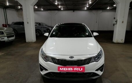 KIA Optima IV, 2018 год, 1 973 700 рублей, 2 фотография