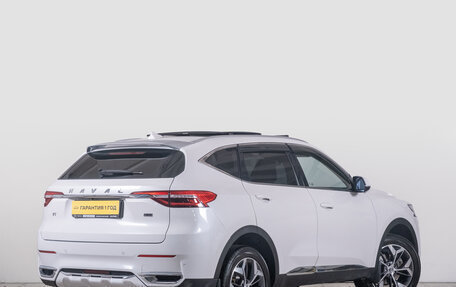Haval F7 I, 2020 год, 1 699 000 рублей, 7 фотография