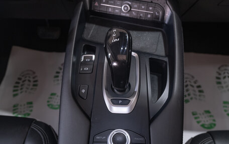 Haval F7 I, 2020 год, 1 699 000 рублей, 18 фотография