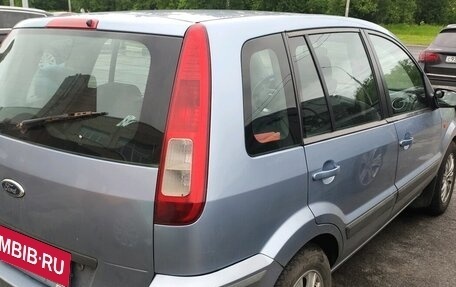Ford Fusion I, 2007 год, 350 000 рублей, 4 фотография