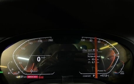 BMW X3, 2024 год, 7 170 000 рублей, 15 фотография