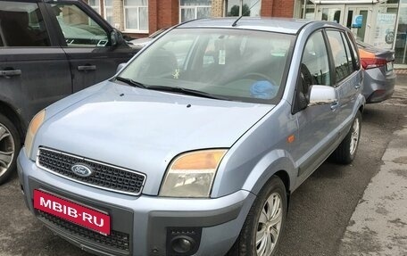 Ford Fusion I, 2007 год, 350 000 рублей, 2 фотография