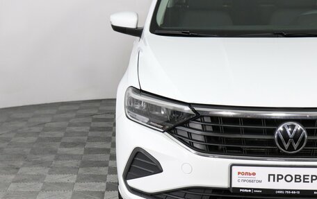 Volkswagen Polo VI (EU Market), 2020 год, 1 637 000 рублей, 14 фотография