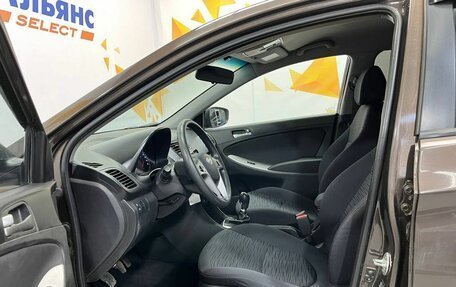 Hyundai Solaris II рестайлинг, 2016 год, 690 000 рублей, 16 фотография