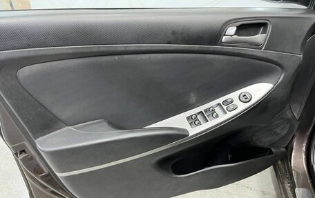 Hyundai Solaris II рестайлинг, 2016 год, 690 000 рублей, 22 фотография