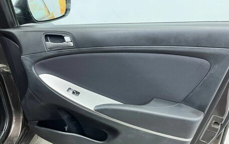 Hyundai Solaris II рестайлинг, 2016 год, 690 000 рублей, 28 фотография