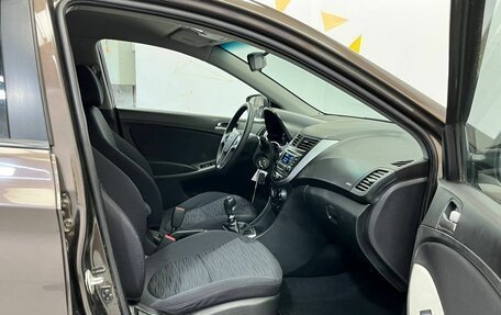 Hyundai Solaris II рестайлинг, 2016 год, 690 000 рублей, 29 фотография
