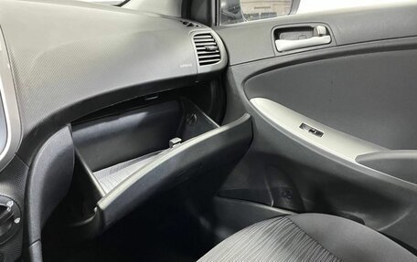 Hyundai Solaris II рестайлинг, 2016 год, 690 000 рублей, 30 фотография