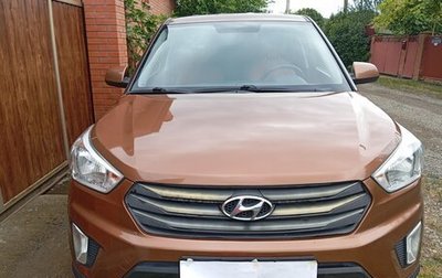 Hyundai Creta I рестайлинг, 2017 год, 1 380 000 рублей, 1 фотография