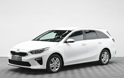 KIA cee'd III, 2019 год, 1 455 000 рублей, 1 фотография