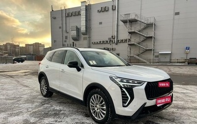 Haval Jolion, 2024 год, 2 350 000 рублей, 1 фотография