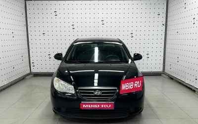 Hyundai Elantra IV, 2007 год, 595 000 рублей, 1 фотография