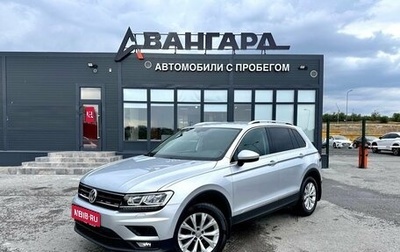 Volkswagen Tiguan II, 2017 год, 2 000 000 рублей, 1 фотография