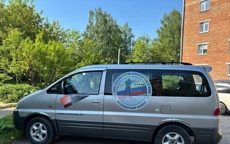Hyundai Starex I рестайлинг, 2002 год, 680 000 рублей, 2 фотография