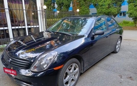 Infiniti G, 2002 год, 750 000 рублей, 4 фотография