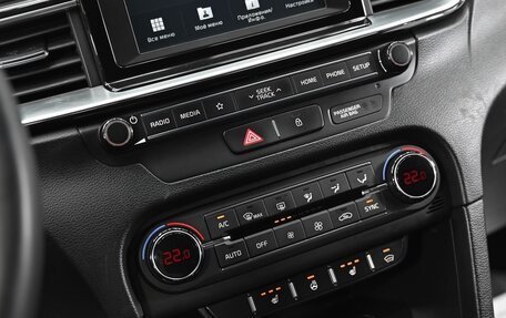 KIA cee'd III, 2019 год, 1 455 000 рублей, 11 фотография