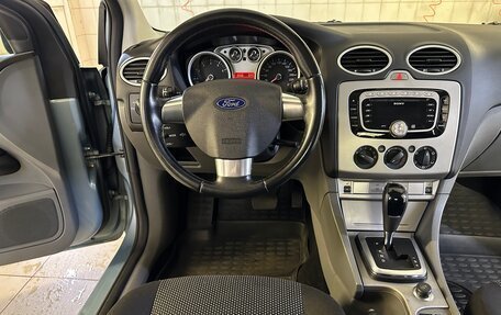 Ford Focus II рестайлинг, 2009 год, 700 000 рублей, 18 фотография