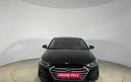 Hyundai Elantra VI рестайлинг, 2016 год, 1 149 000 рублей, 2 фотография