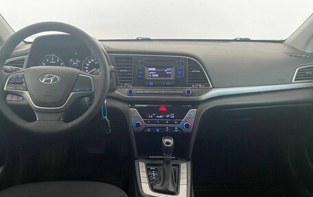 Hyundai Elantra VI рестайлинг, 2016 год, 1 149 000 рублей, 17 фотография