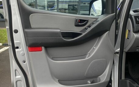 Hyundai Grand Starex Grand Starex I рестайлинг 2, 2018 год, 3 199 000 рублей, 10 фотография