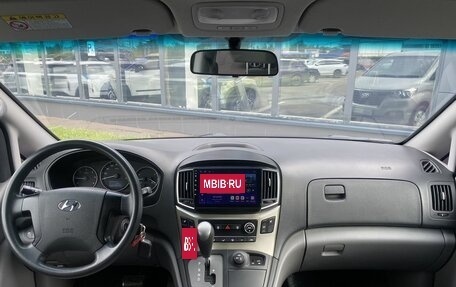 Hyundai Grand Starex Grand Starex I рестайлинг 2, 2018 год, 3 199 000 рублей, 12 фотография