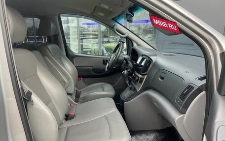 Hyundai Grand Starex Grand Starex I рестайлинг 2, 2018 год, 3 199 000 рублей, 23 фотография