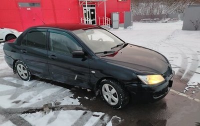 Mitsubishi Lancer IX, 2005 год, 230 000 рублей, 1 фотография