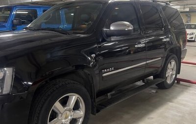 Chevrolet Tahoe III, 2013 год, 2 500 000 рублей, 1 фотография