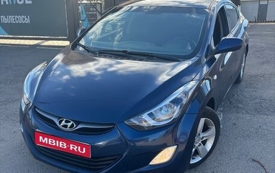 Hyundai Elantra V, 2012 год, 600 000 рублей, 1 фотография