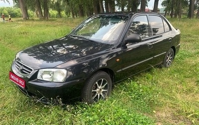Hyundai Accent II, 2005 год, 303 000 рублей, 1 фотография