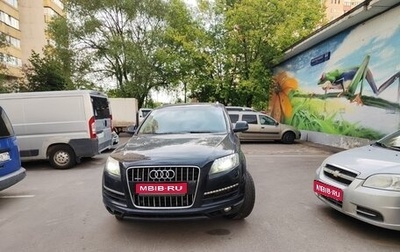 Audi Q7, 2011 год, 2 100 000 рублей, 1 фотография